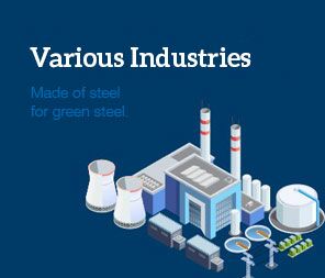 Various Industries